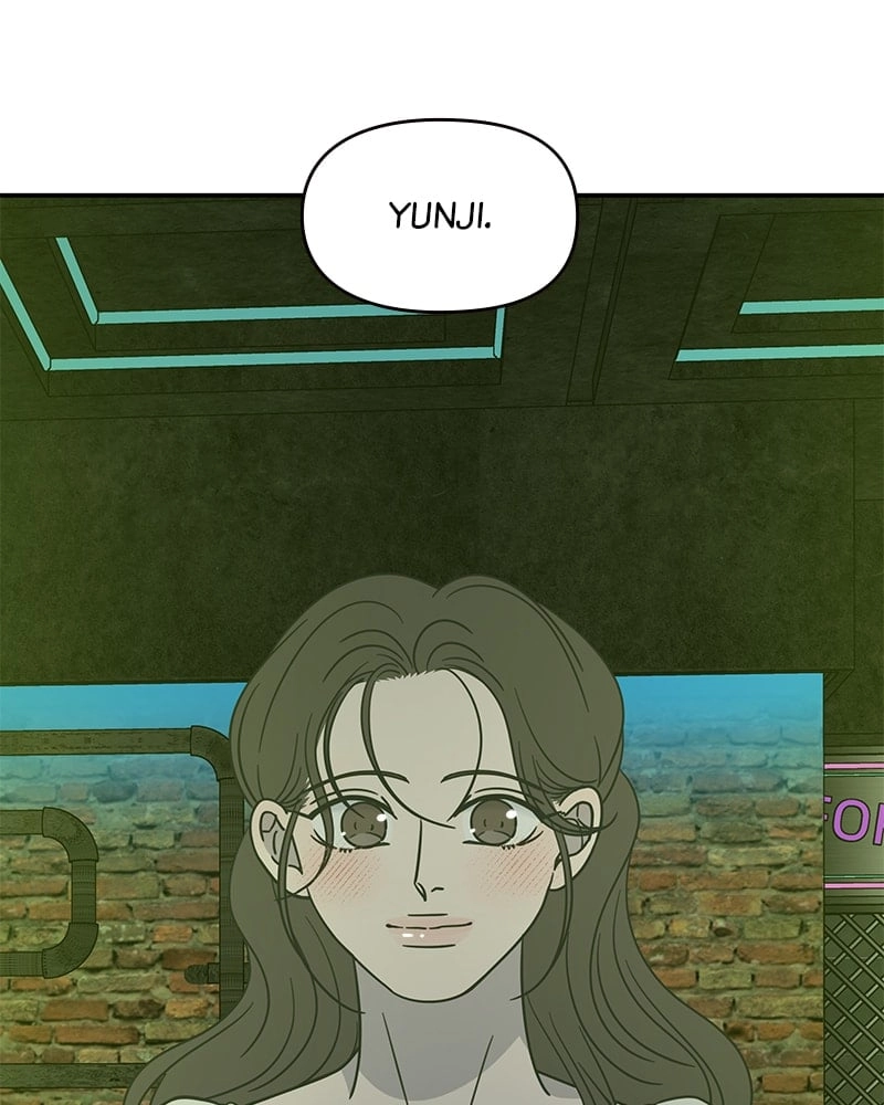 No Office Romance! Chapter 35 Page 165