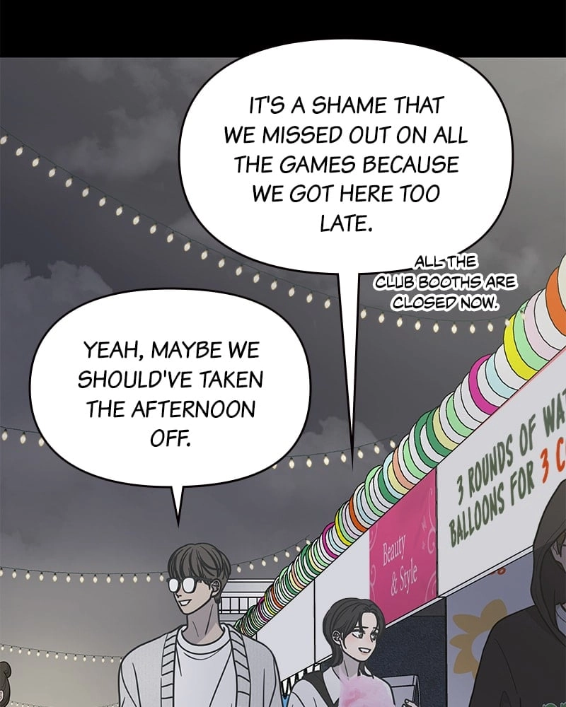 No Office Romance! Chapter 35 Page 21