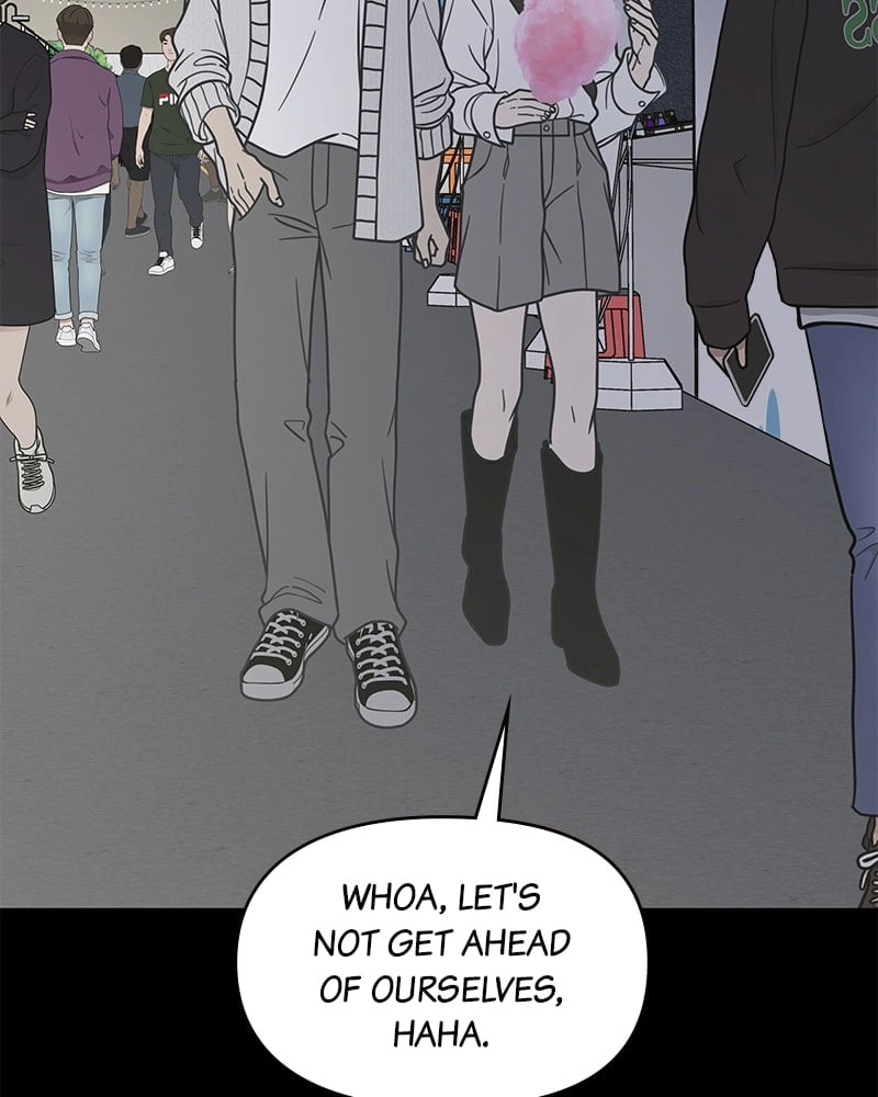 No Office Romance! Chapter 35 Page 22