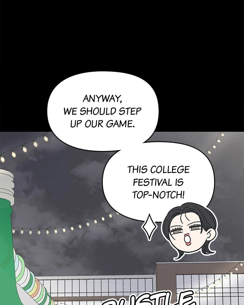 No Office Romance! Chapter 35 Page 24