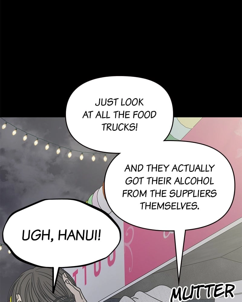 No Office Romance! Chapter 35 Page 26