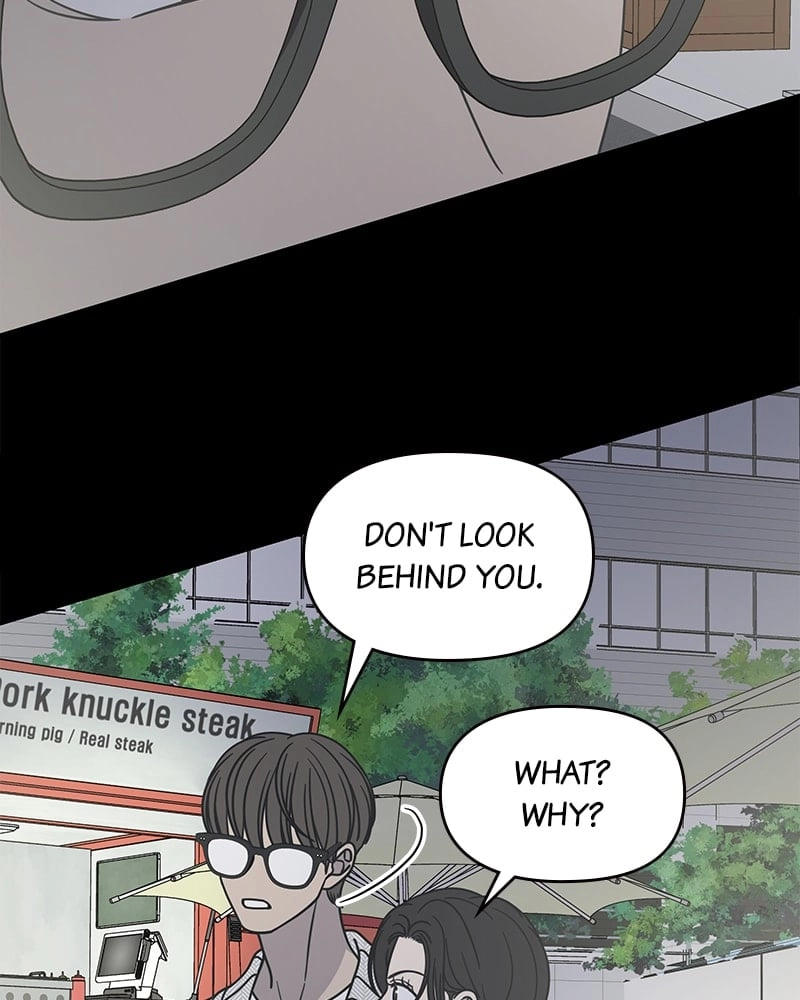 No Office Romance! Chapter 35 Page 31