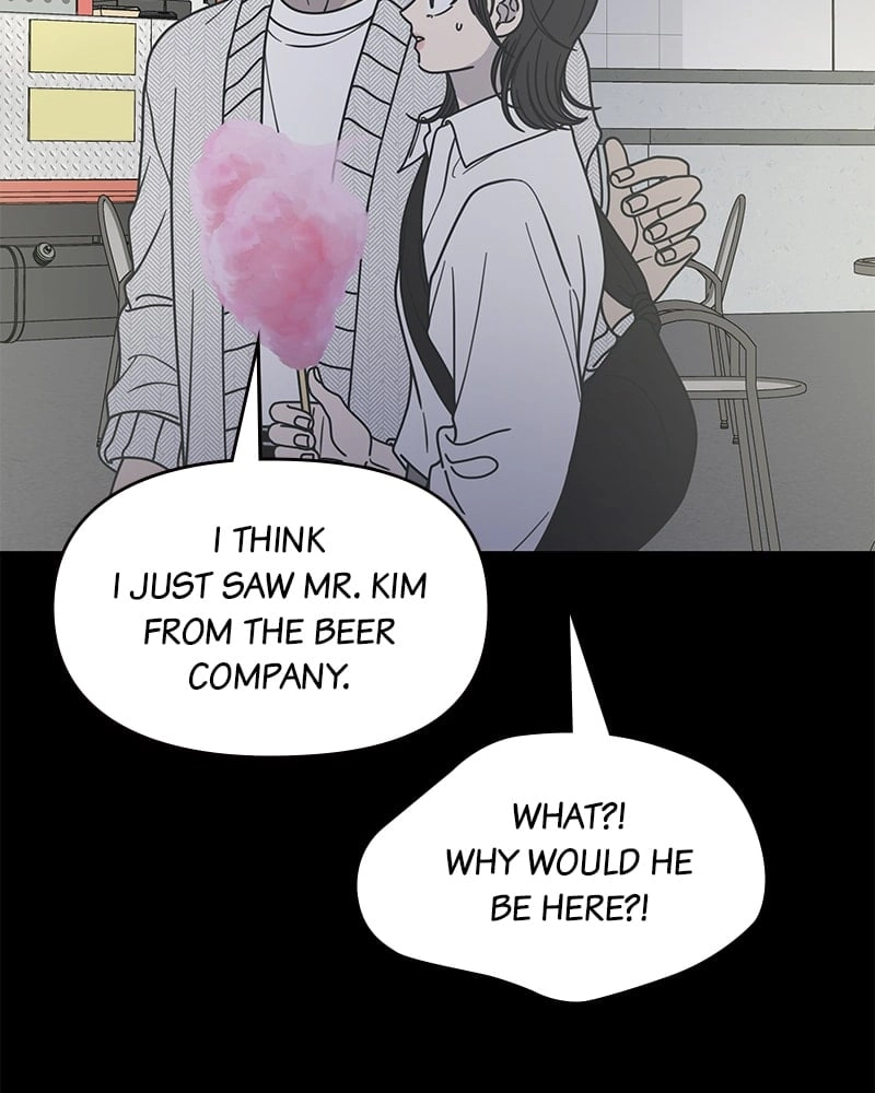 No Office Romance! Chapter 35 Page 32