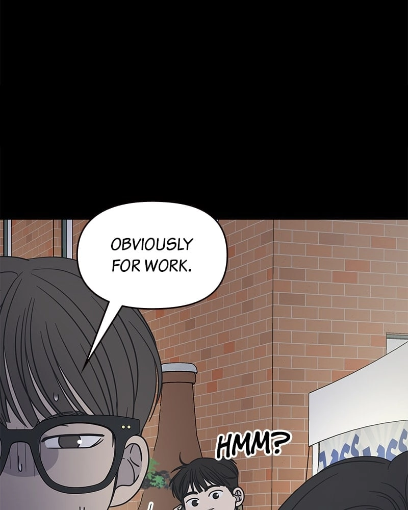 No Office Romance! Chapter 35 Page 33