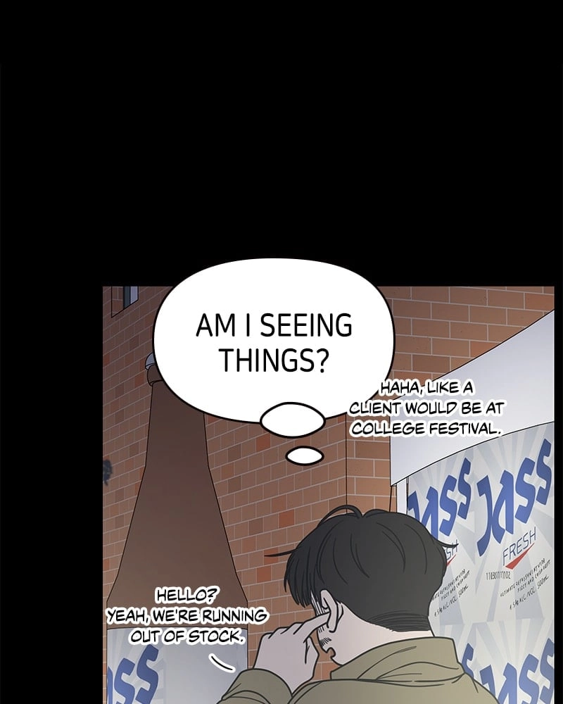 No Office Romance! Chapter 35 Page 37