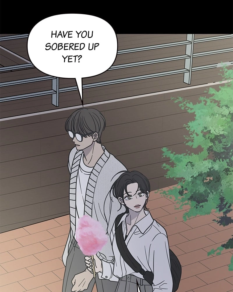 No Office Romance! Chapter 35 Page 42