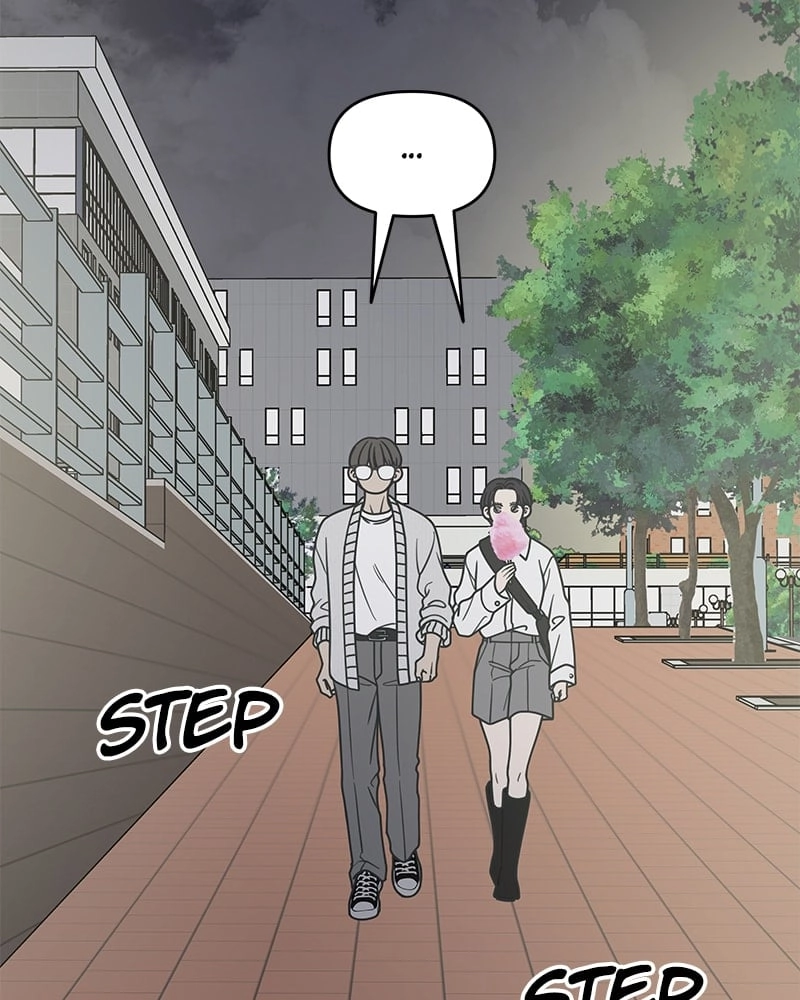 No Office Romance! Chapter 35 Page 44