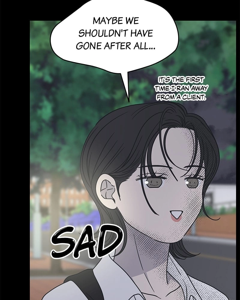 No Office Romance! Chapter 35 Page 46