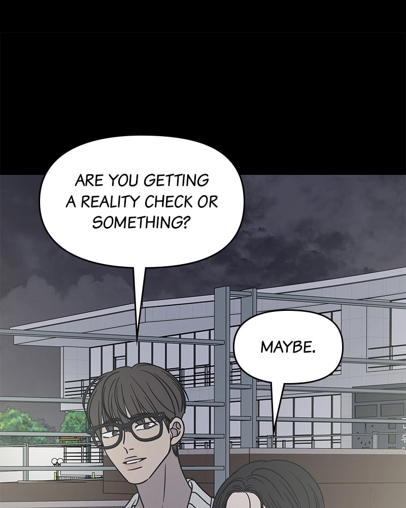 No Office Romance! Chapter 35 Page 48