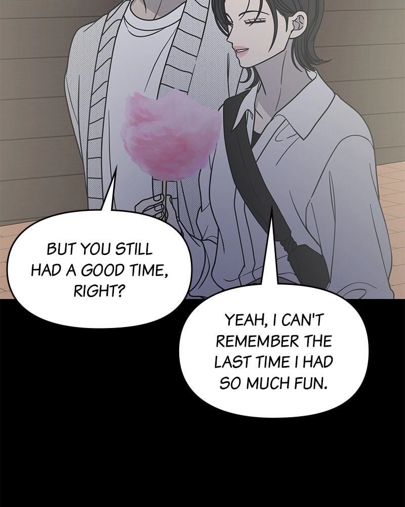 No Office Romance! Chapter 35 Page 49