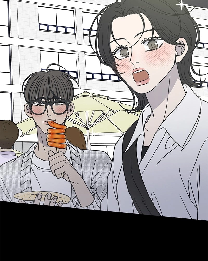 No Office Romance! Chapter 35 Page 6
