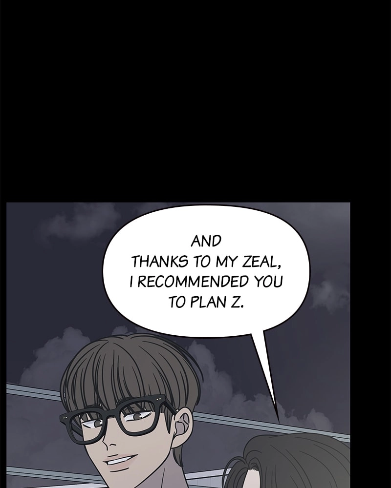 No Office Romance! Chapter 35 Page 57
