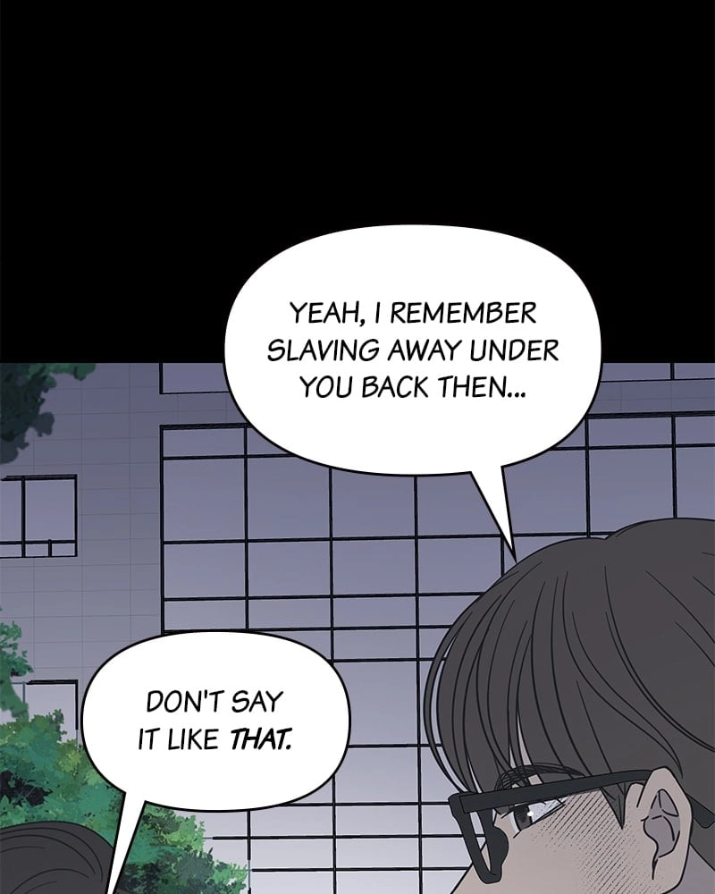 No Office Romance! Chapter 35 Page 59