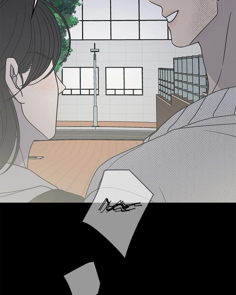 No Office Romance! Chapter 35 Page 60
