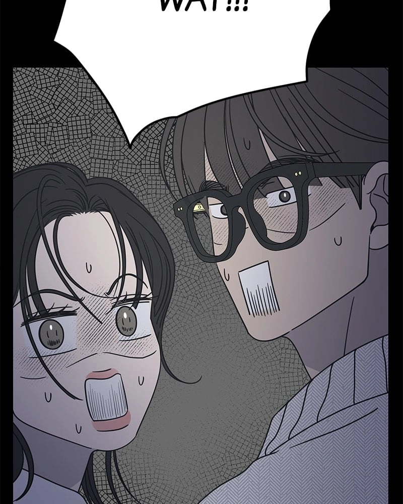 No Office Romance! Chapter 35 Page 68