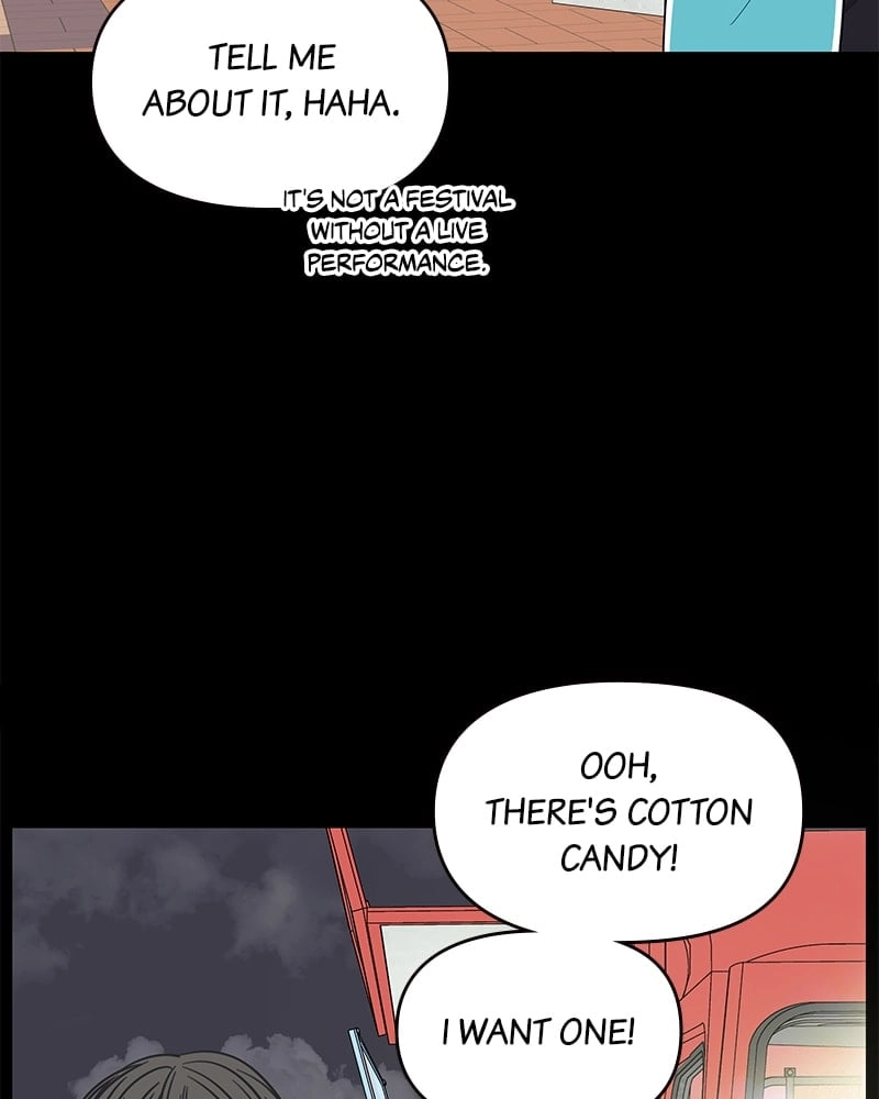 No Office Romance! Chapter 35 Page 8