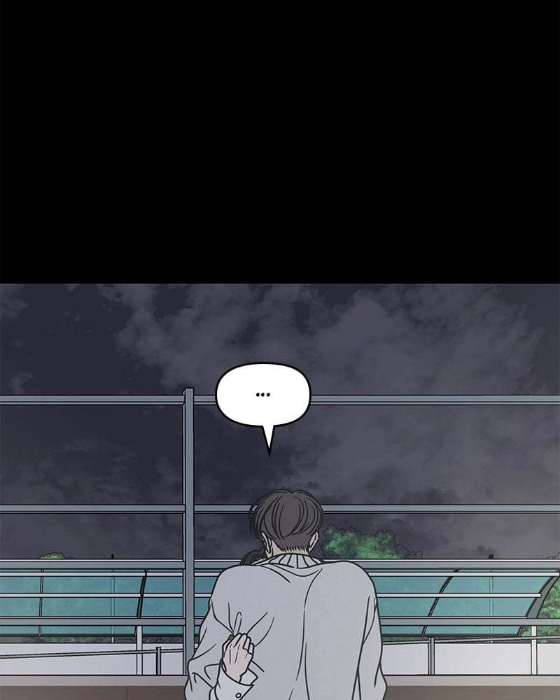 No Office Romance! Chapter 35 Page 75