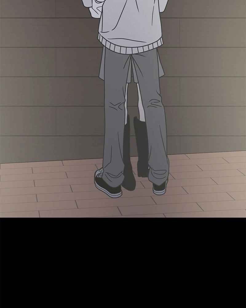 No Office Romance! Chapter 35 Page 76