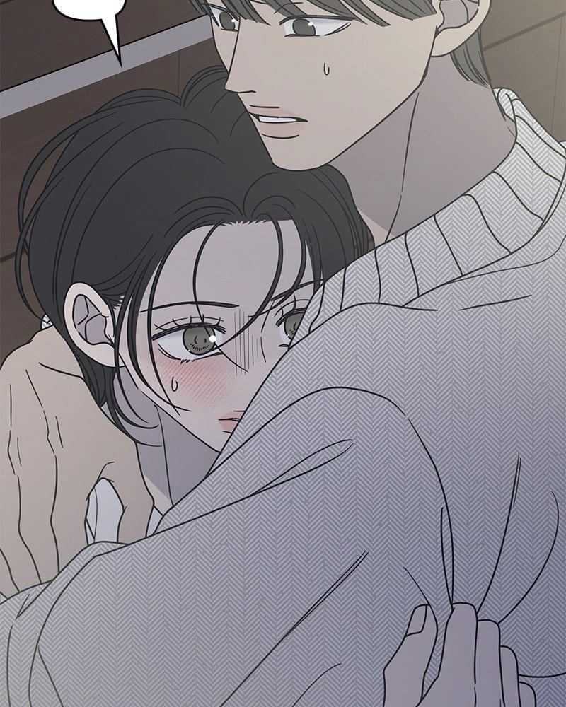 No Office Romance! Chapter 35 Page 80