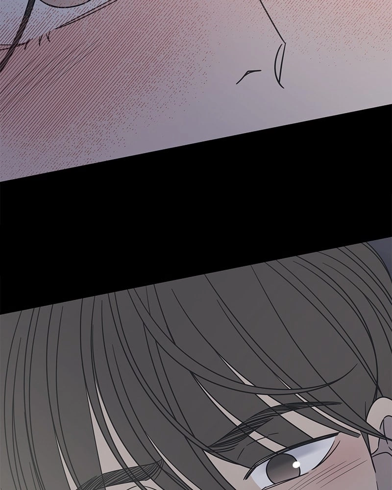 No Office Romance! Chapter 35 Page 86