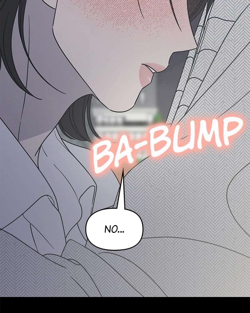 No Office Romance! Chapter 35 Page 91