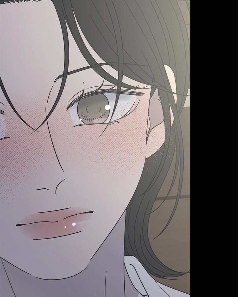 No Office Romance! Chapter 35 Page 96