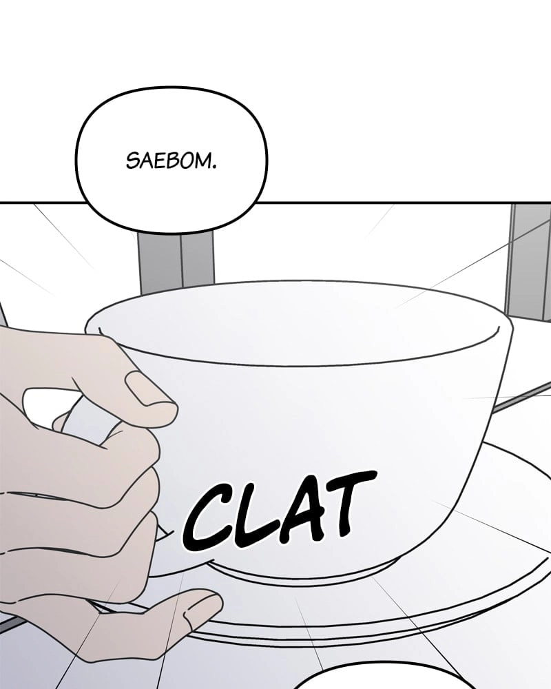 No Office Romance! Chapter 14 Page 108