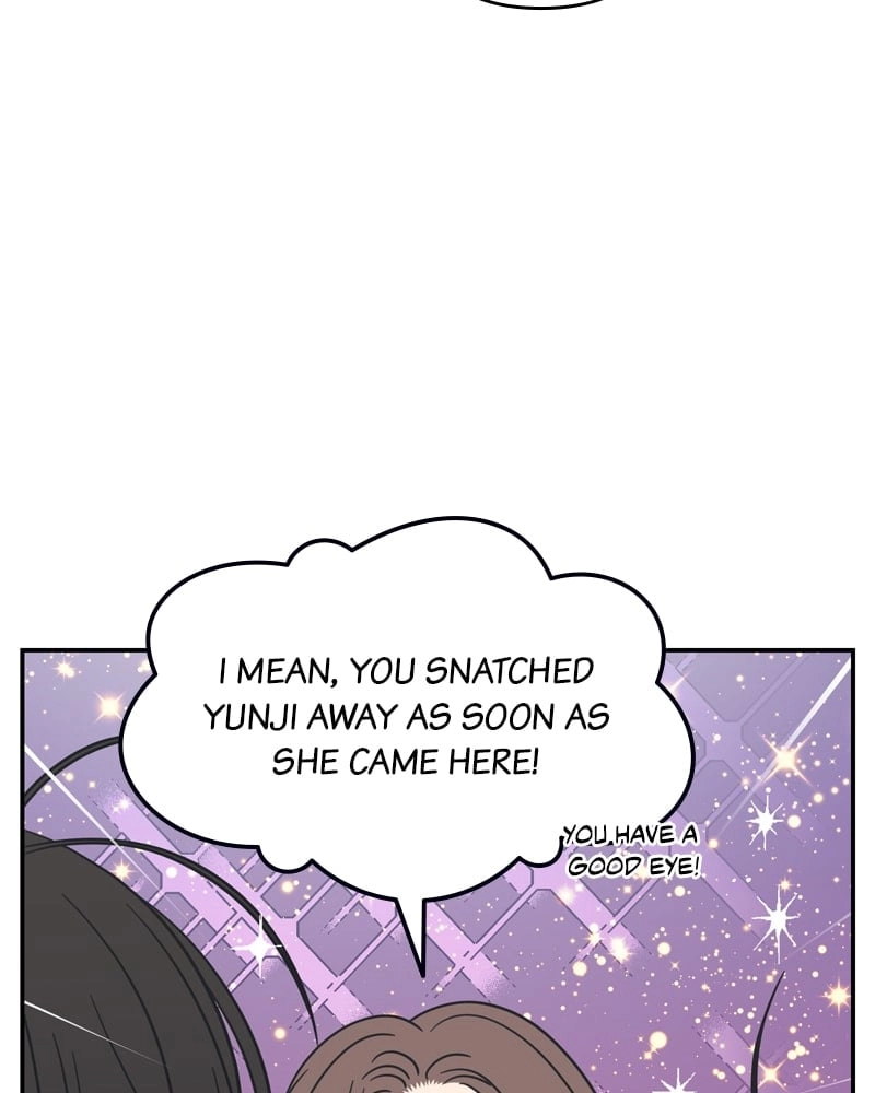 No Office Romance! Chapter 14 Page 111