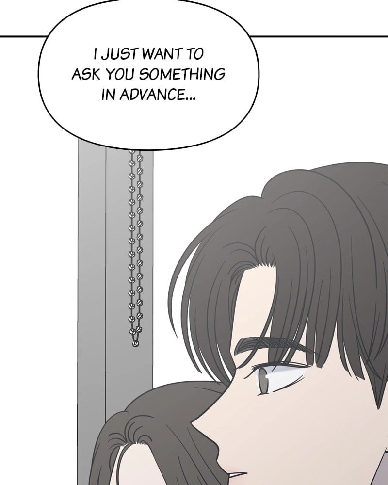No Office Romance! Chapter 14 Page 115