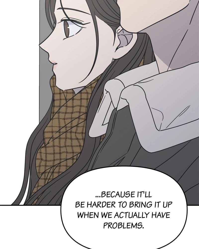 No Office Romance! Chapter 14 Page 116