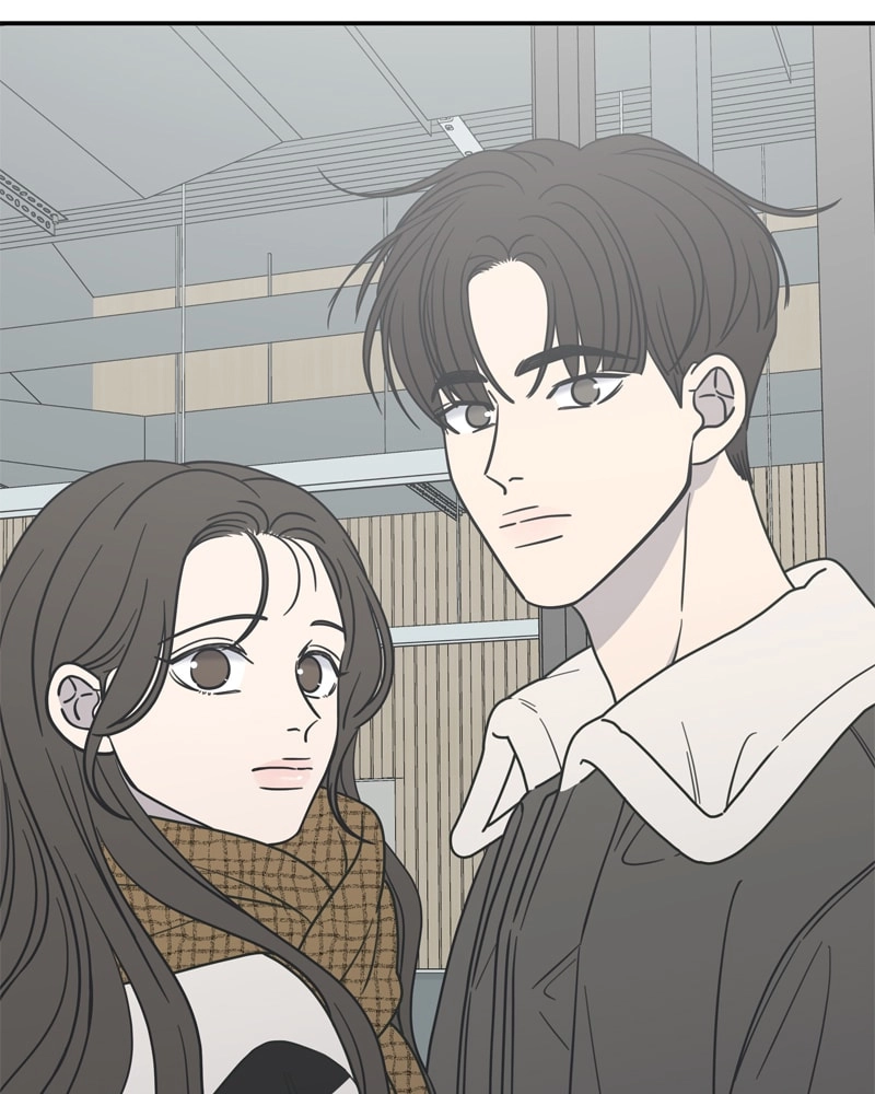 No Office Romance! Chapter 14 Page 132