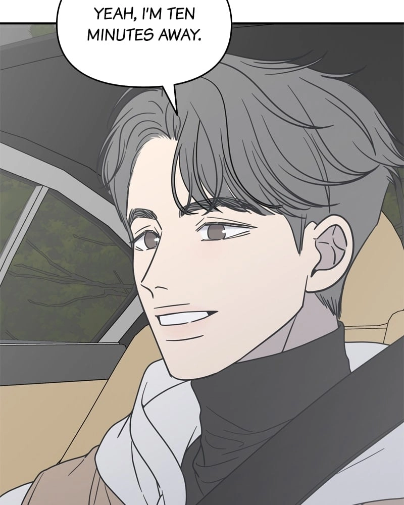 No Office Romance! Chapter 14 Page 144