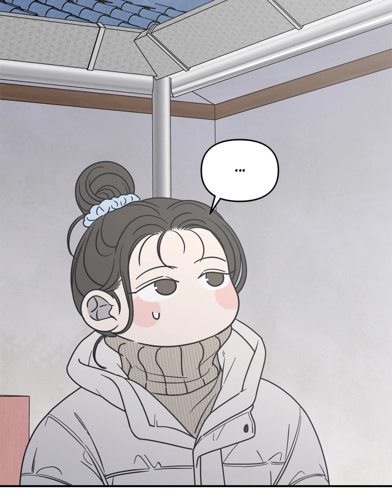 No Office Romance! Chapter 14 Page 149