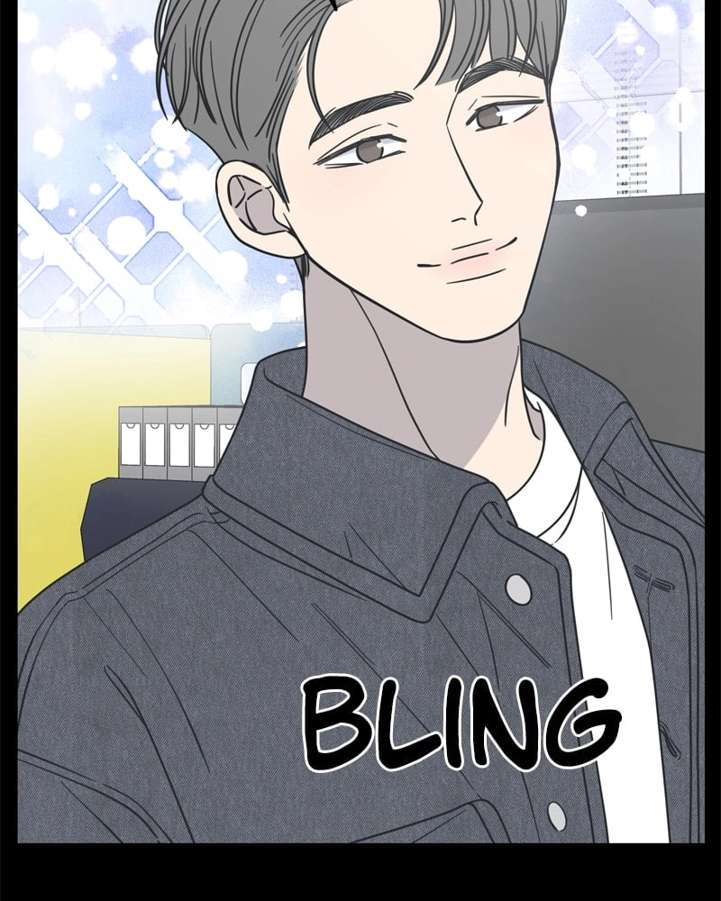 No Office Romance! Chapter 14 Page 153