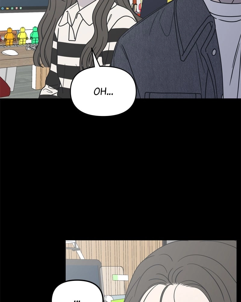 No Office Romance! Chapter 14 Page 159