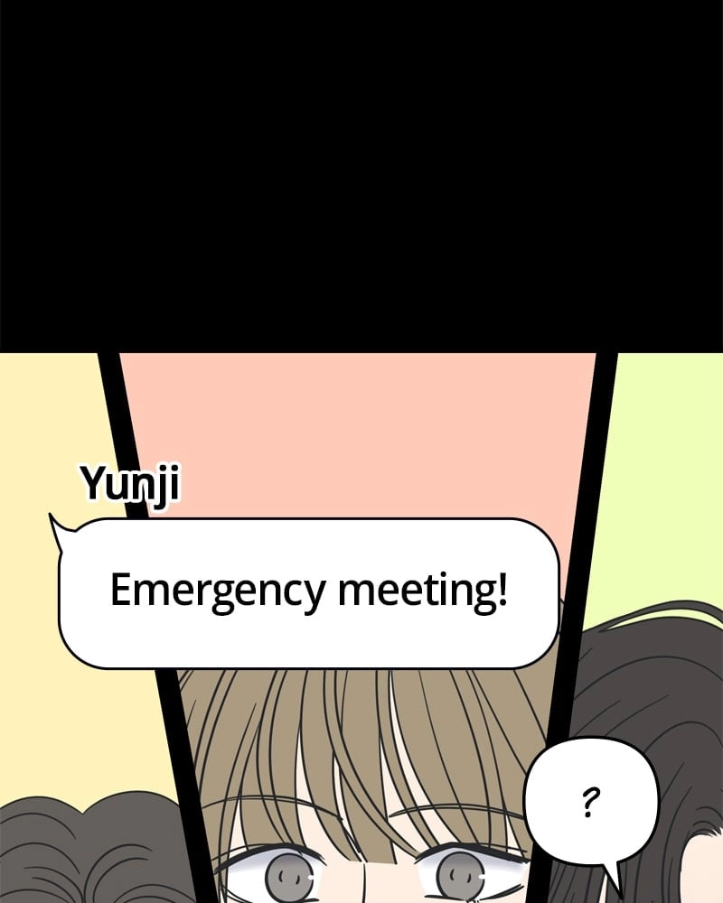 No Office Romance! Chapter 14 Page 161