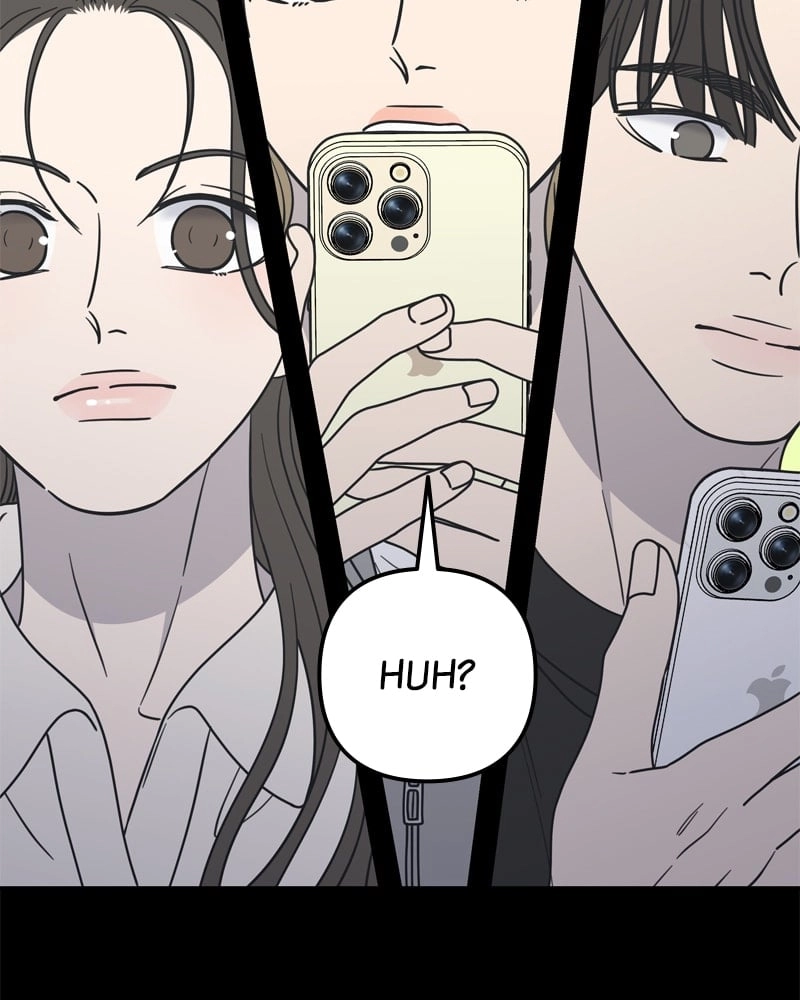 No Office Romance! Chapter 14 Page 162