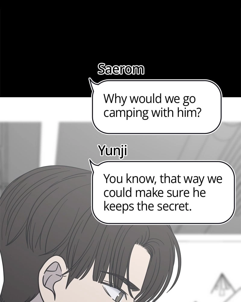 No Office Romance! Chapter 14 Page 167