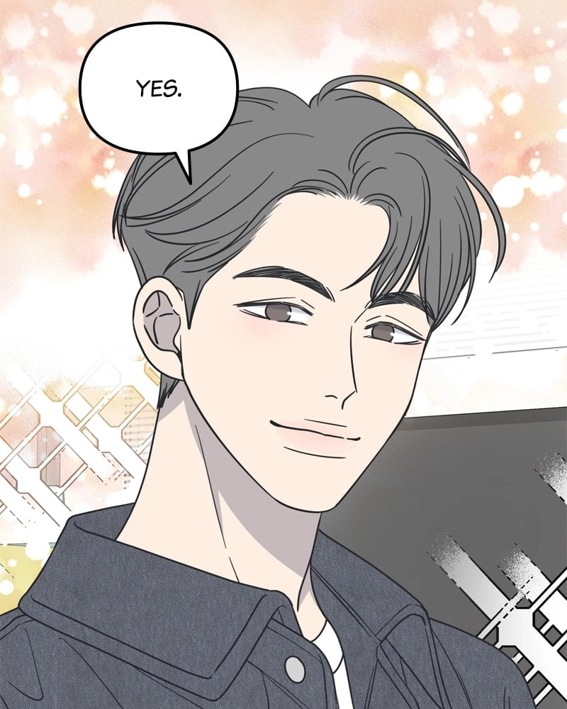 No Office Romance! Chapter 14 Page 186