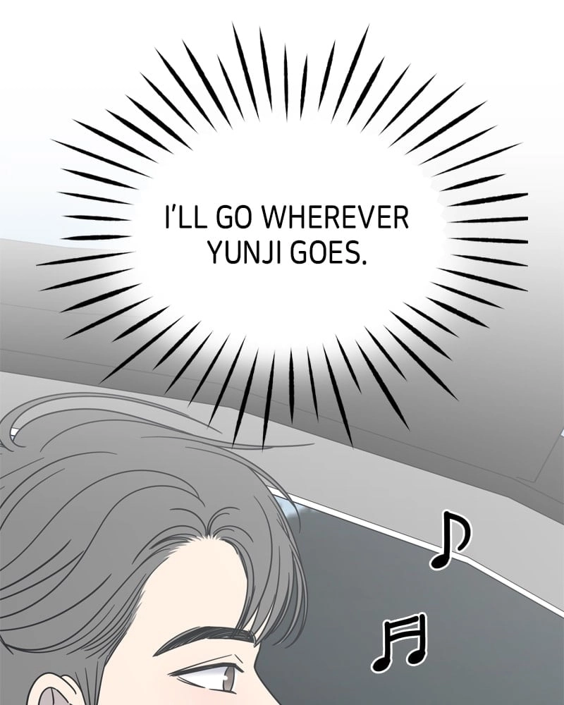 No Office Romance! Chapter 14 Page 191