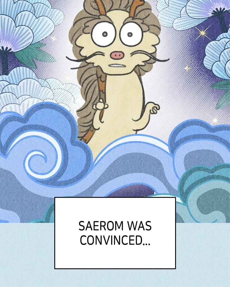 No Office Romance! Chapter 14 Page 21