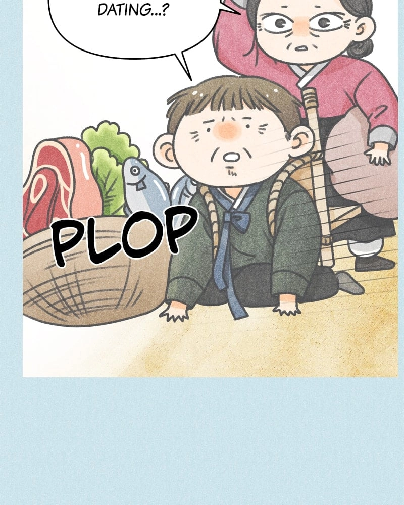 No Office Romance! Chapter 14 Page 26
