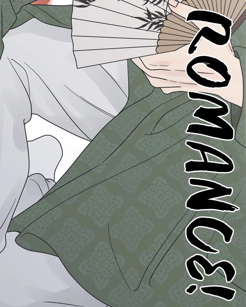 No Office Romance! Chapter 14 Page 29