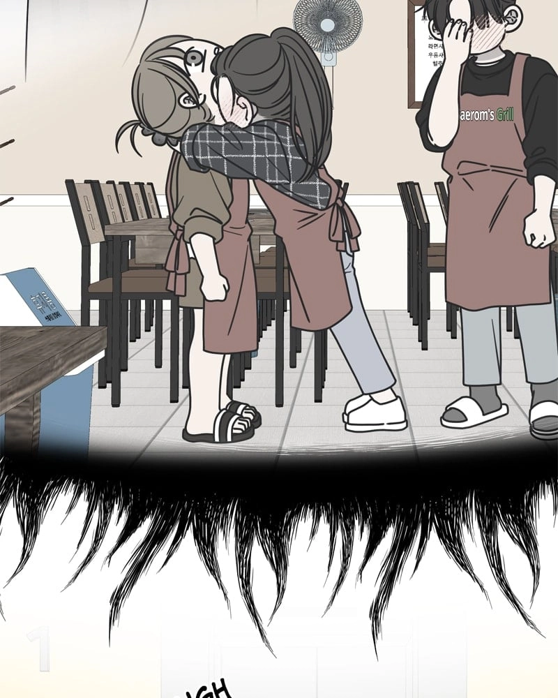 No Office Romance! Chapter 14 Page 38