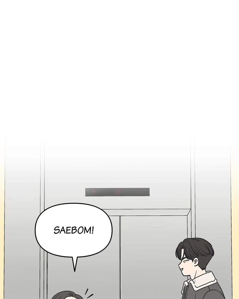 No Office Romance! Chapter 14 Page 42