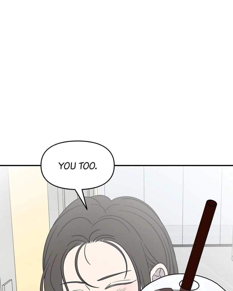 No Office Romance! Chapter 14 Page 44
