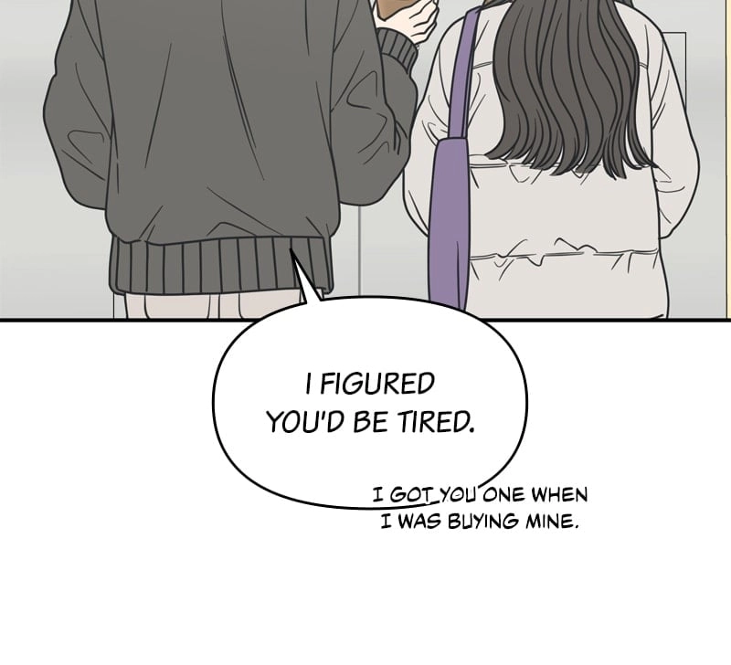 No Office Romance! Chapter 14 Page 47