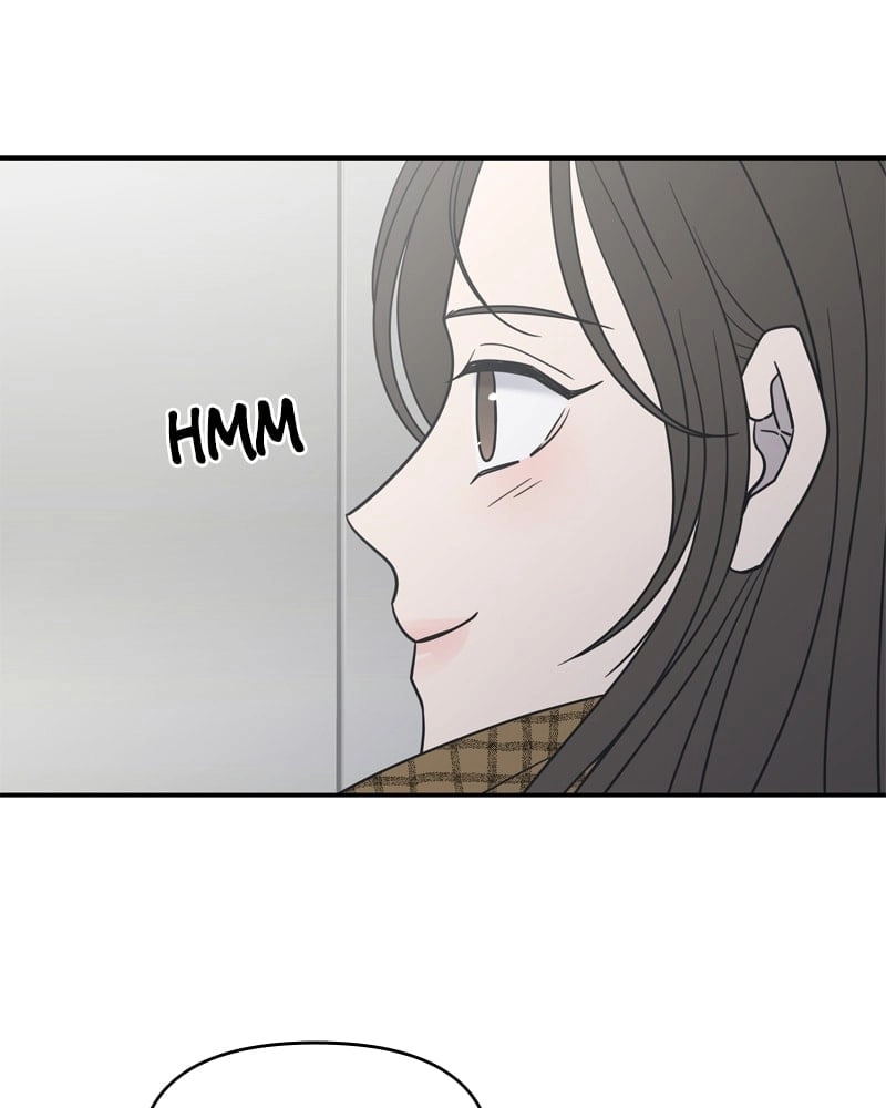 No Office Romance! Chapter 14 Page 48