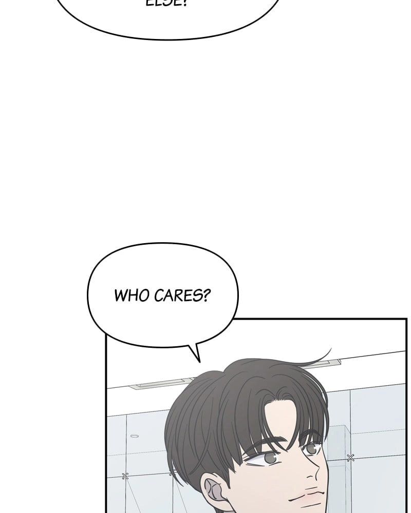 No Office Romance! Chapter 14 Page 50
