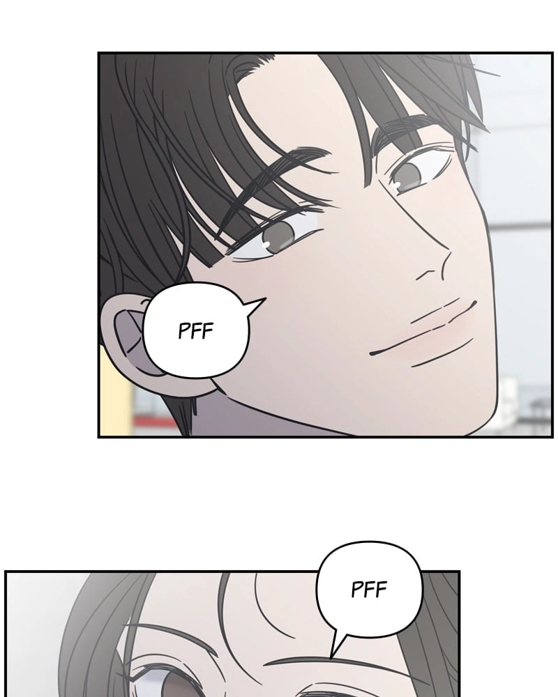 No Office Romance! Chapter 14 Page 54